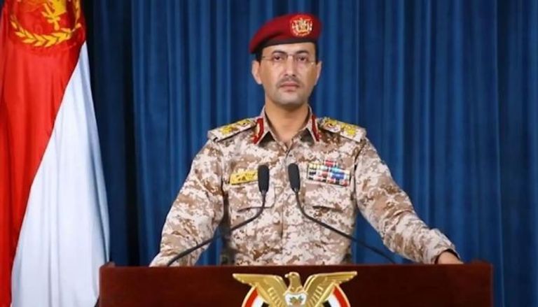 تصعيد جديد.. الحوثيون يعلنون استهداف إسرائيل بأربع ضربات