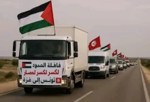 قافلة إنسانية تحمل أهدافًا إخوانية.. تحذيرات من مشروع عابر للحدود