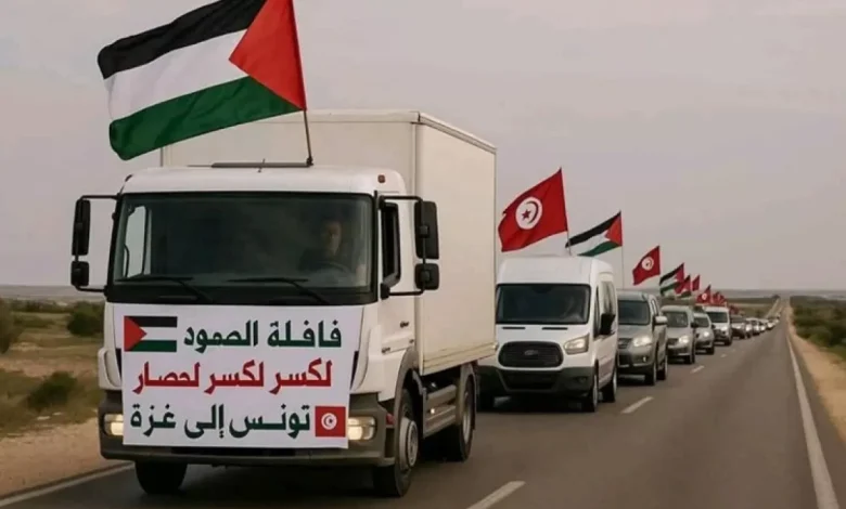 قافلة إنسانية تحمل أهدافًا إخوانية.. تحذيرات من مشروع عابر للحدود