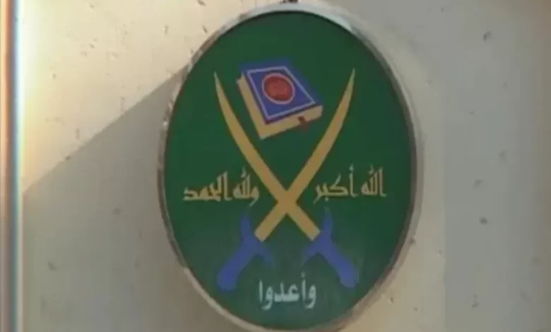 من الثورة إلى السلطة.. كيف تغير جماعة الإخوان وجوهها لكسب التأثير؟
