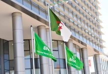المصادقة على إدراج الجزائر في "القائمة السوداء" تُربك حسابات الحكومة