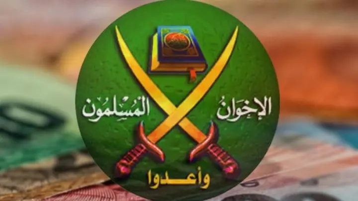 تقارير ألمانية: نشاطات مشبوهة وتمويلات مشبوهة تحيط بمؤسسات مرتبطة بالإخوان