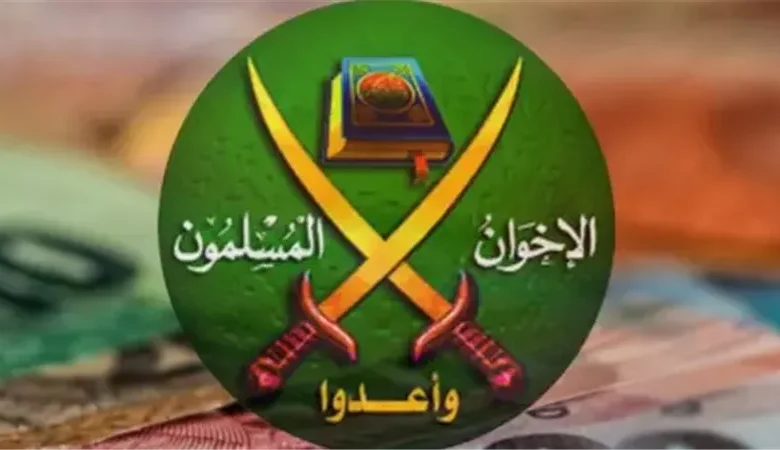 دعوات في الأردن لتضييق الخناق على أنشطة الإخوان المالية