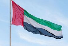 سفين بريزم الإماراتية تُنقذ 22 بحارًا من سفينة هجمتها الحوثيون في البحر الأحمر