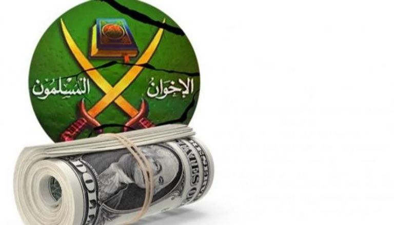 سويسرا تتحرك ببطء.. خطوات أولى نحو تجفيف منابع الإخوان