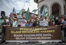 غضب المسلمين.. فرصة أردوغان لتلميع صورته كزعيم للعالم الإسلامي