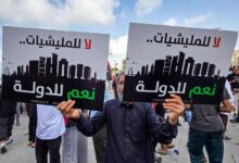 العاصمة الليبية على صفيح ساخن بعد استهداف قائد ميليشيا بارز