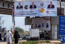 انتخابات مجلس الشيوخ المصري بلا مفاجآت مرتقبة