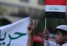 مشروع قانون التعبير في العراق يثير مخاوف من تقنين القمع