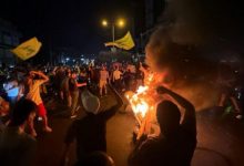 مقتل 6 عسكريين بانفجار ذخيرة.. ملف سلاح حزب الله يعود للواجهة