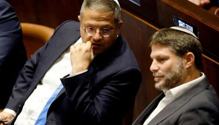 إسبانيا تمنع بن غفير وسموتريتش من دخول أراضيها