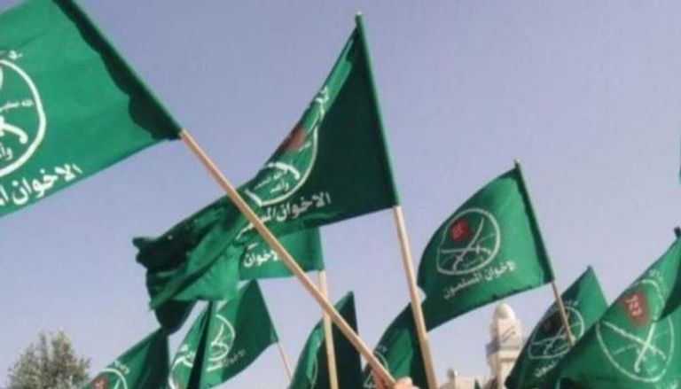 إغلاق معهد الإخوان يفضح النشاط السري للجماعة وفق منشقين