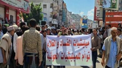 تعز تواجه القمع… الإخوان يلاحقون الناشطين على وسائل التواصل الاجتماعي