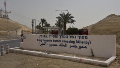 معبر اللنبي مغلق.. فلسطين تطالب بتدخل دولي عاجل لإنهاء المعاناة