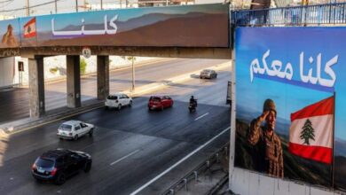 معركة الدولة ضد حزب الله.. لبنان يواجه لحظة فارقة
