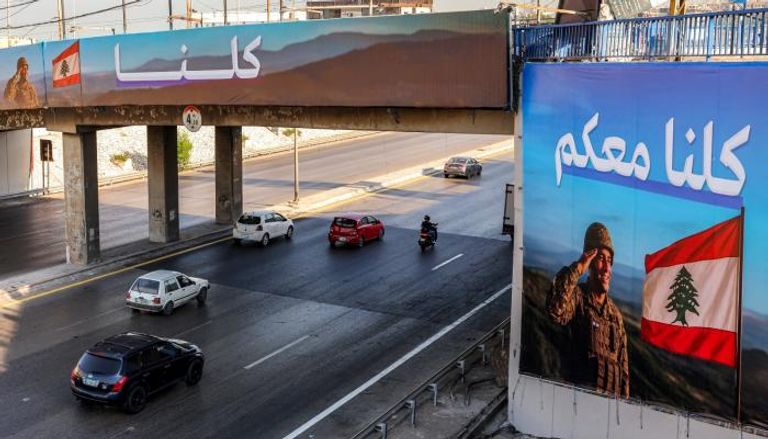 معركة الدولة ضد حزب الله.. لبنان يواجه لحظة فارقة