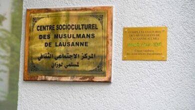 معهد العلوم الإنسانية.. واجهة أكاديمية تخفي أجندة إخوانية