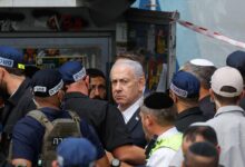 نتنياهو يعتذر عن حضور محاكمته بعد هجوم أوقع 6 قتلى في القدس