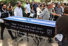 إسرائيل تتسلّم جثماني رهينتين من غزة بعد أكثر من أسبوع على توقف التبادلات