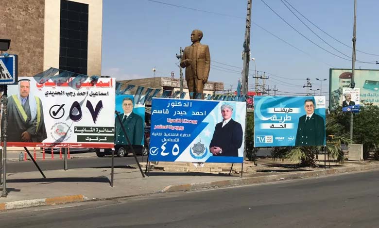 اتهامات بشراء الأصوات تُلقي بظلالها على السباق الانتخابي في العراق