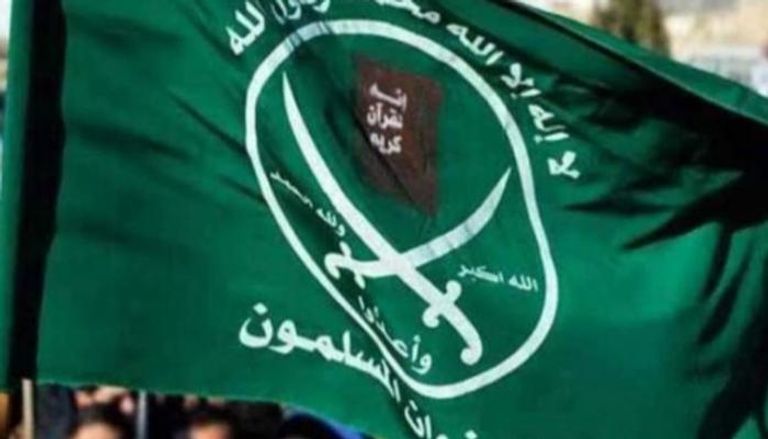 البرلمان النمساوي يفتح ملف الإخوان.. وثيقة تحذر من خطر التغلغل الأيديولوجي