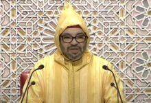 الملك محمد السادس يدعو إلى تسريع وتيرة الإصلاحات تفاعلًا مع مطالب الشباب