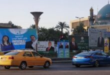 انفجار عبوة ناسفة يودي بحياة مرشح للبرلمان العراقي شمال البلاد