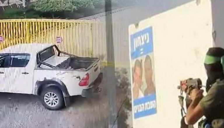 تسريبات إسرائيلية تكشف تفاصيل معركة الـ20 دقيقة يوم الهجوم على غلاف غزة