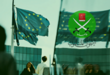حماس والإخوان المسلمين: تهديد أمني مستمر لأوروبا