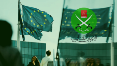 حماس والإخوان المسلمين: تهديد أمني مستمر لأوروبا