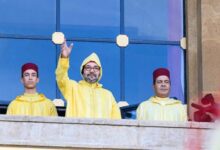رؤية الملك محمد السادس: المغرب يسير نحو الصعود عبر العدالة والتوازن