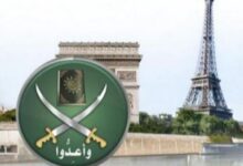 فضيحة سياسية في فرنسا.. كتاب يربط الإخوان بالتيار اليساري