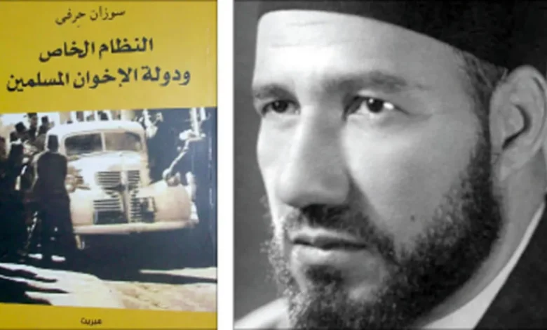 من داخل الجماعة.. شهادات تكشف طرق عمل الإخوان وأهدافهم السرية