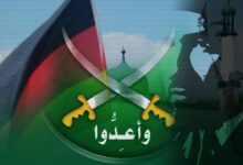 ألمانيا تتحرك بقوة: جمعيات ومساجد تابعة للإخوان تحت التحقيق