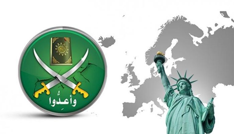 الإخوان تحت المجهر الغربي: الحظر يقترب والأنشطة المشبوهة تتكشف