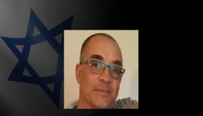 تأكيد هوية رهينة أرجنتيني بعد العثور على جثته في غزة