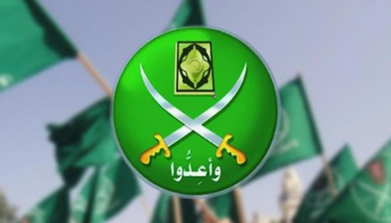 صناديق تحت الضغط.. انقسامات الإخوان تطفو مجدداً مع اختيار قيادة جديدة