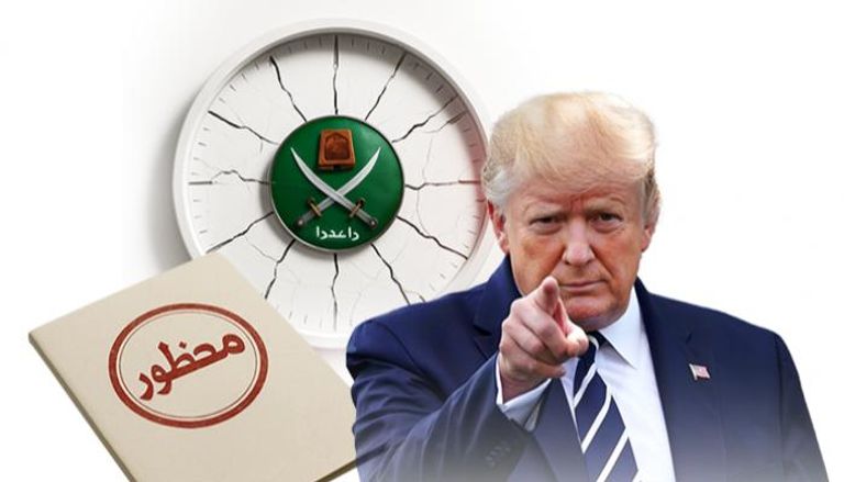 إجراءات دولية متصاعدة لاحتواء نفوذ الإخوان في 2025