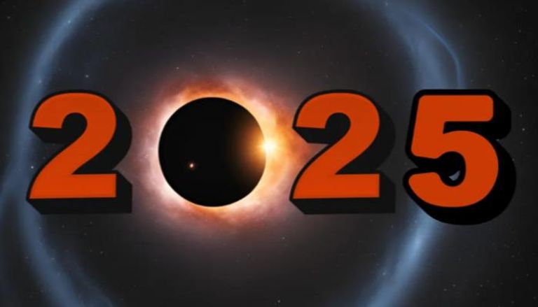 الثقوب السوداء في 2025.. مفاجآت علمية تقلب نظريات الكون