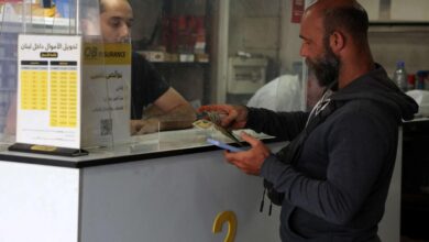 الحكومة اللبنانية تعلن خارطة طريق للإصلاح المالي