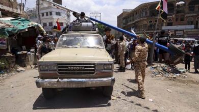 اليمن يعزّز تنسيق المحافظات أمنياً لمحاصرة الحوثيين