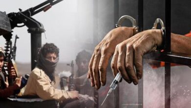 انتهاكات جسيمة.. الحوثي متهم بإخضاع مختطفين لعقاقير محظورة