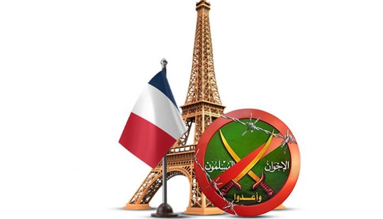 باريس تتخذ إجراءات جديدة لمواجهة نفوذ الإخوان في 2025