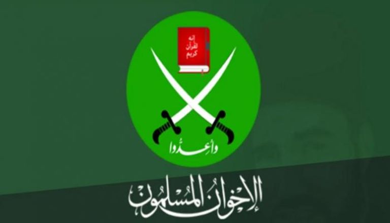 تحذير من واشنطن: الإخوان خطر وجودي على مستقبل الغرب