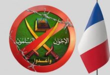 تقارير تثير تساؤلات حول تقاطعات بين الإخوان وفرنسا الأبية