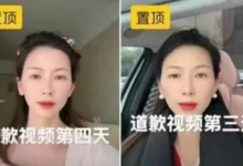 خيانة الزوج واعتذارها.. قصة تصدرت منصات التواصل الاجتماعي