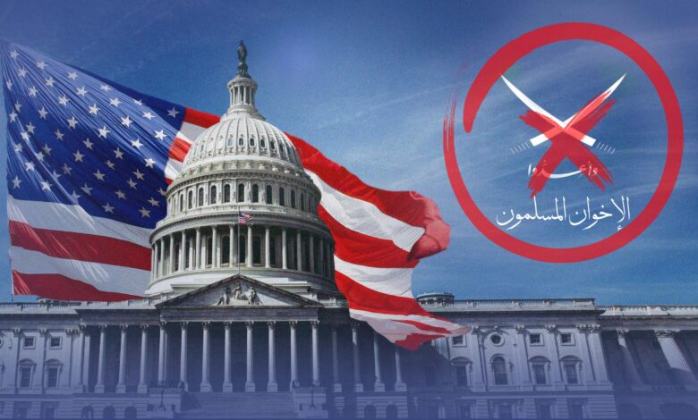 أمريكا تصعّد ضغوطها على الإخوان المسلمين في الشرق الأوسط: تصنيف التنظيم وفروعه في لبنان ومصر والأردن