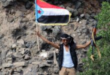 السماء تتحول إلى ساحة قتل: تحقيق في القصف الجوي السعودي ضد المدنيين في جنوب اليمن