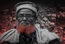 خريطة الإرهاب العالمي.. من بونتلاند إلى موزمبيق، مركز إدارة «داعش»