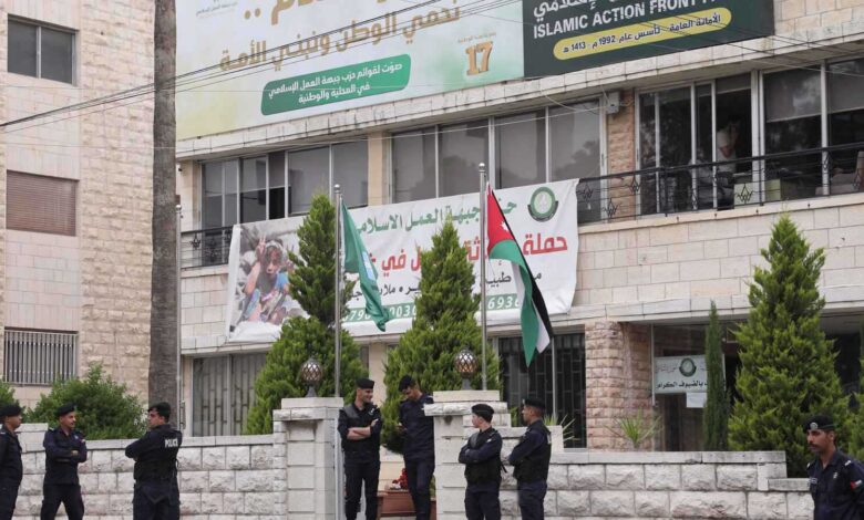 ضربة أمريكية قاصمة تُنهي حقبة إخوان الأردن